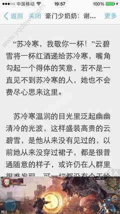 爱游戏app下载安装